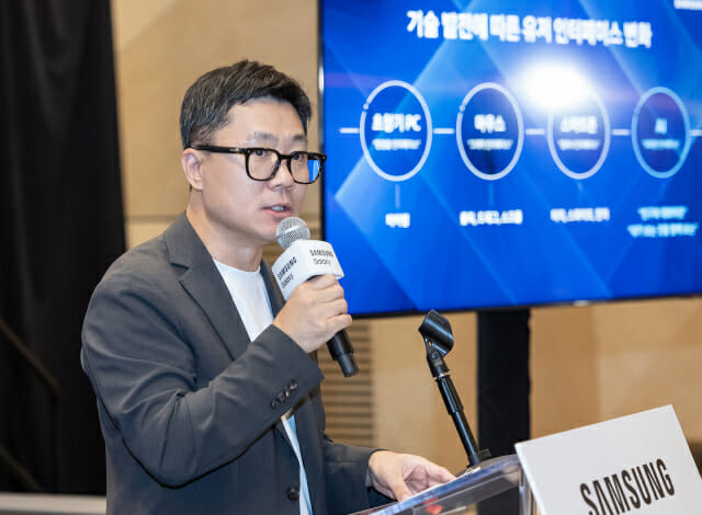 “사용자 의도 파악”…삼성 차세대 AI 전략보니