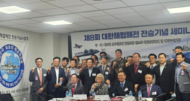 “美 함정 MRO는 은밀하게…한국형 항공모함은 속도감있게”