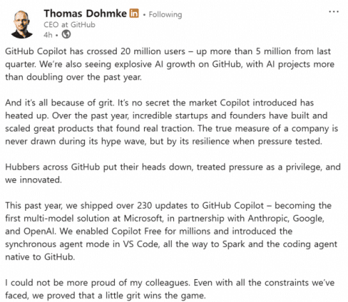 ‘깃허브 코파일럿’ 사용자 2천만 시대…”AI 코딩 플랫폼 주도”