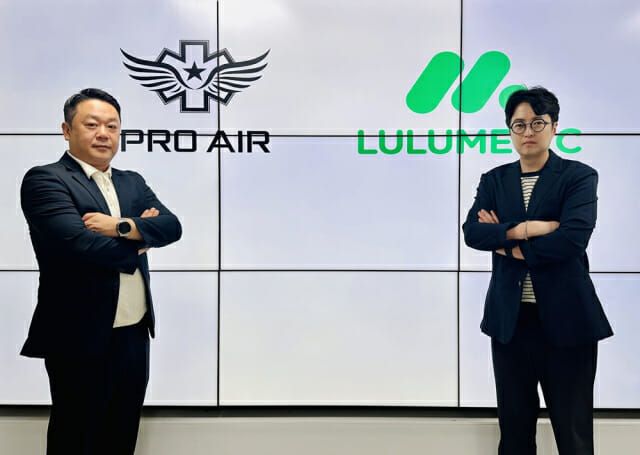 룰루메딕, 프로에어코리아와 전략적 업무협약