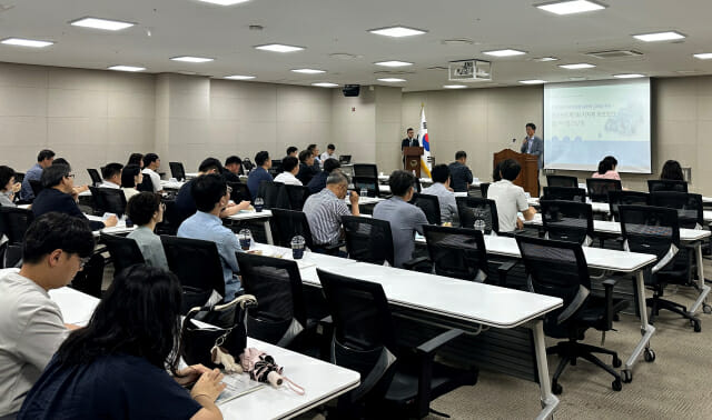 개발원, ‘2025년 지자체 정보보안 실무협의회’ 개최