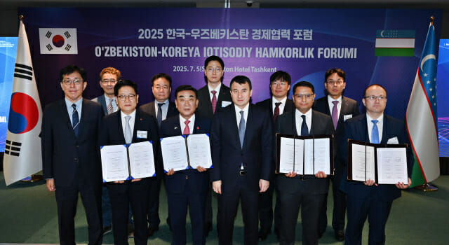 동서발전, 타슈켄트에서 ‘한-우즈벡 경제협력 포럼’ 개최