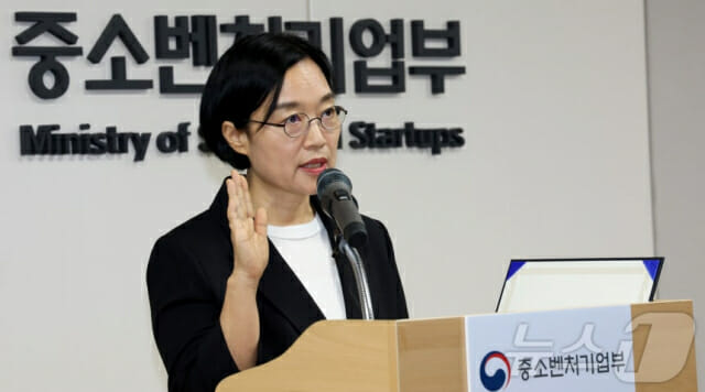 중기부, 소비활성화 TF 출범…첫 회의 개최