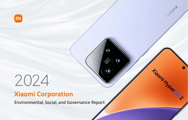 친환경·디지털 포용…샤오미 ESG 보고서 발간