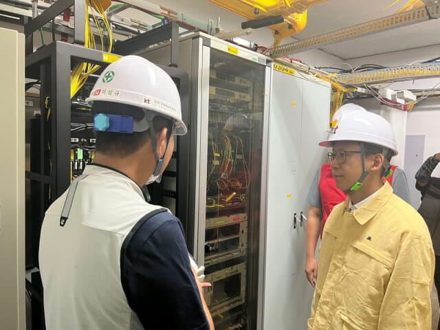 배경훈·류제명, 집중호우 피해 복구현장 점검