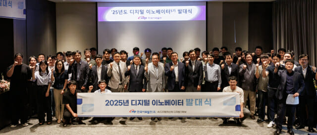 서부발전, 혁신 인재가 주도하는 ‘인공지능 대전환’ 시동