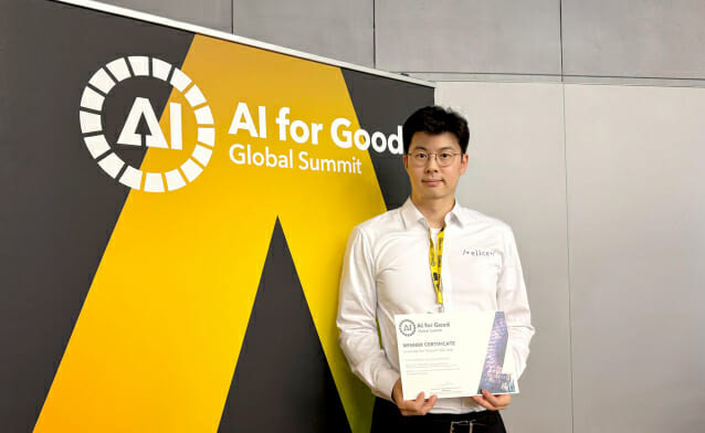 엘리스그룹, ITU 글로벌 서밋서 AI 교과서용 ‘AI헬피’ 발표