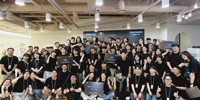 오늘의집, 피그마 메이크 활용 ‘AI 해커톤’ 성료