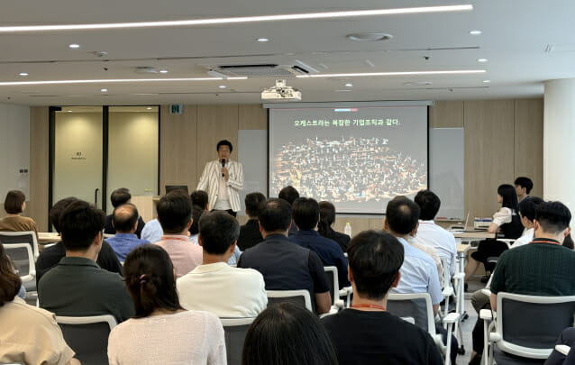 맨파워코리아, 서희태 지휘자 초청 ‘마에스트로 리더십’ 사내 강연 진행