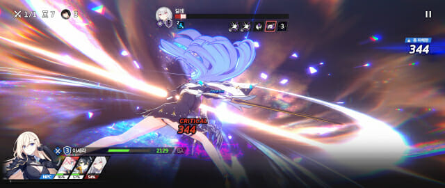 [ZD e게임] “서브컬처 한상 차림”…류금태 사단 신작 ‘스타세이비어’ CBT