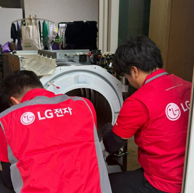 LG전자, 호우피해 지역서 가전 무상점검