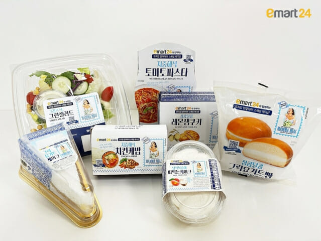 이마트24, 뮤지컬 ‘맘마미아!’ 협업…그리스식 음식 출시