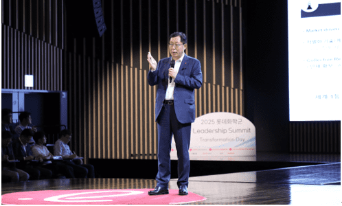 롯데화학군 리더들 한자리에…”사람이 혁신의 중심”