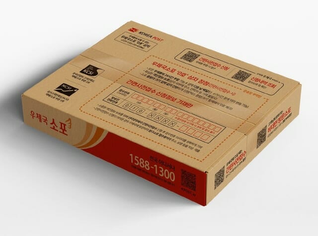 우체통에서 바로 소포 보낸다…책 한권 크기 ‘0호’ 상자 출시