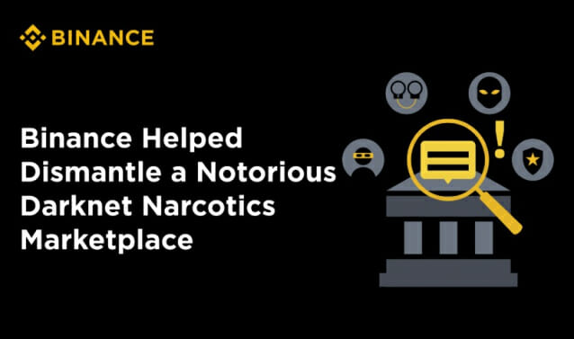 바이낸스, 1억 달러 규모 마약 거래 다크웹 ‘인코그니토 마켓’ 해체 지원