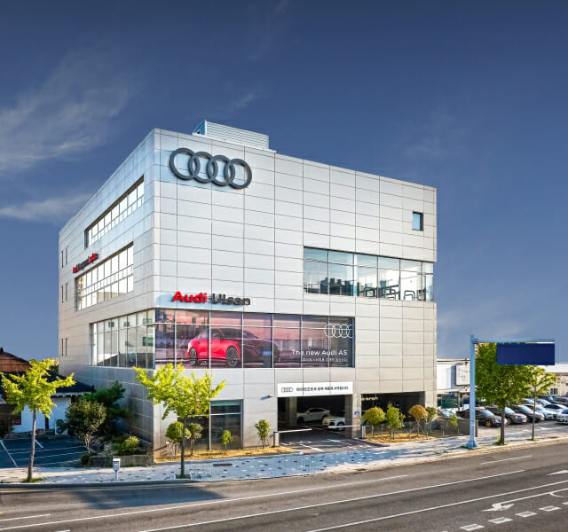 아우디, 울산 서비스센터 신규 오픈…하루 최대 30대 정비