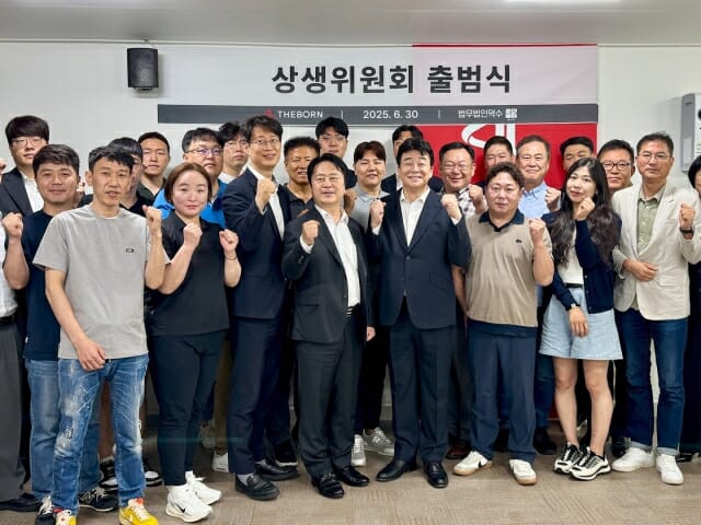 더본코리아, ‘상생위원회’ 출범…배달 로열티 절반 인하 추진