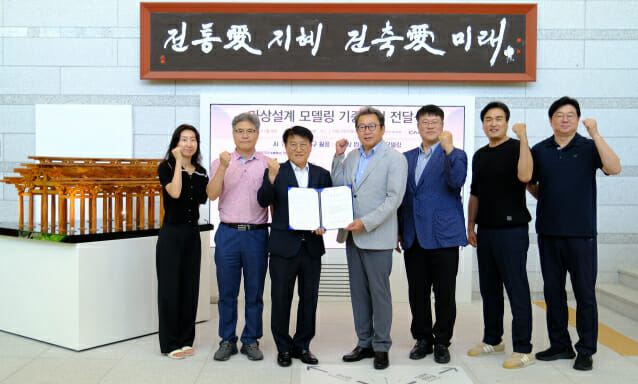 캐디안, AI 복원 기술 적용 ‘불국사 법화전 미니어처’ 기증