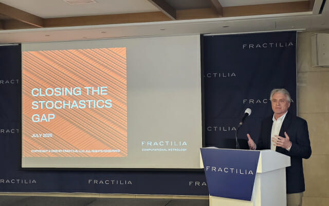 EUV 공정서 수천억 손실 막는다…반도체 ‘톱5’ 중 4곳이 쓴다는 ‘이것’