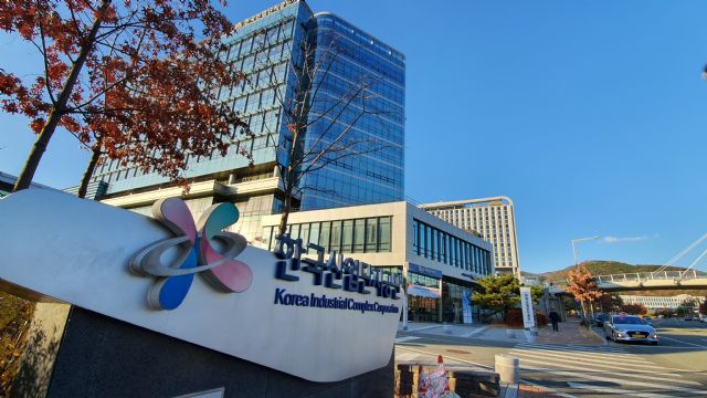 산단 초광역 산학연협의체, 활발한 네트워크 활동으로 성과 창출