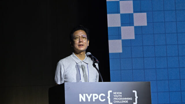 김정욱 넥슨 대표 “세상을 바꾸는 일에 기여하기를”…넥슨, ‘NYPC’ 10주년 기념 행사 개최