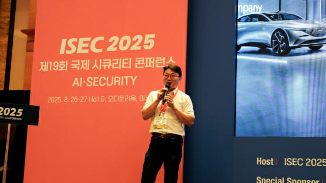 최고 마크애니 대표 “AI 시대, 화면 유출이 진짜 위협”