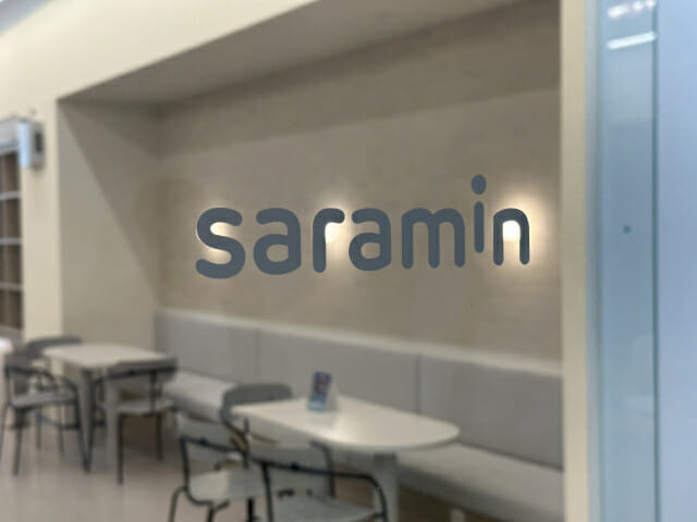 사람인, 2분기 영업익 전년比 24%↓…”불경기 탓”