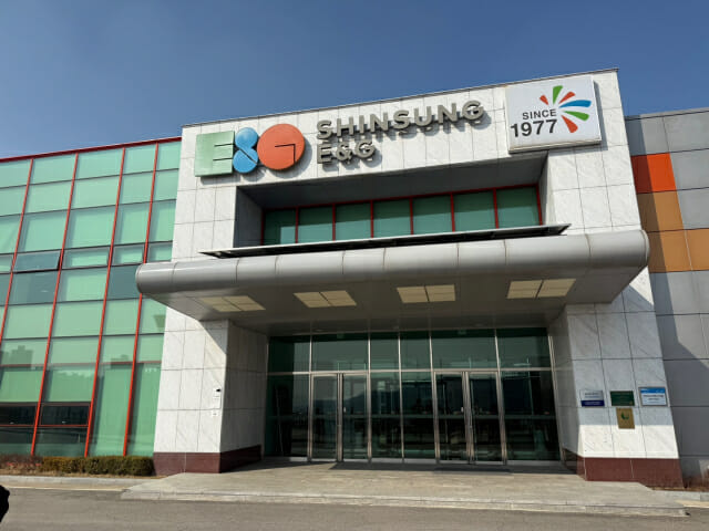 신성이엔지, 2분기 흑자 전환…”글로벌 프로젝트로 턴어라운드”