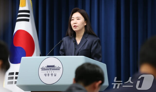 李대통령, 문체부·국정원 3차장 등 차관급 인사 10명 단행