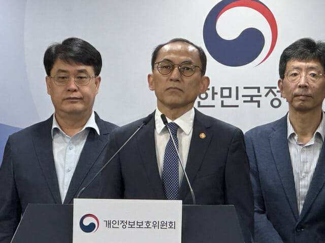 SKT 역대 최대 1348억원 과징금…부과 근거는