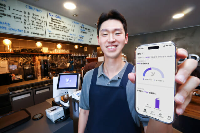 LGU+, 소상공인 전용 5G 요금제 출시…AI 더한 인터넷전화