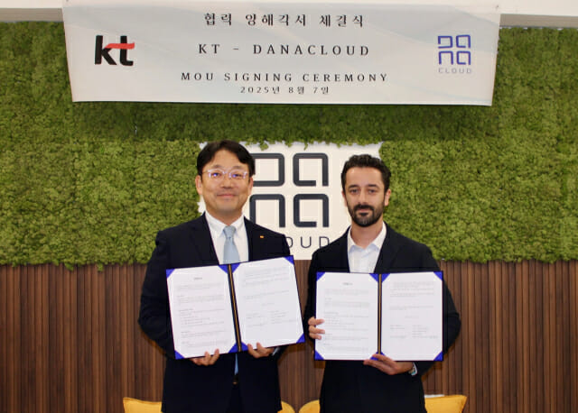 다나클라우드, KT 손잡고 韓 엣지 데이터센터 시장 ‘상륙’