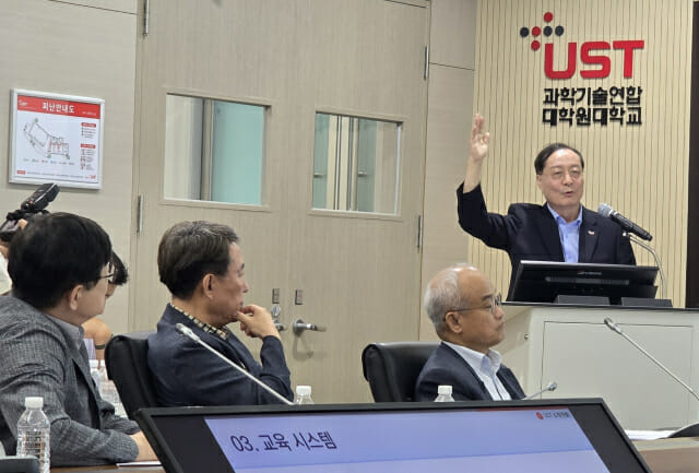 강대임 UST 총장 “2027년부터 매년 AI 연구자 400명 집중 양성”