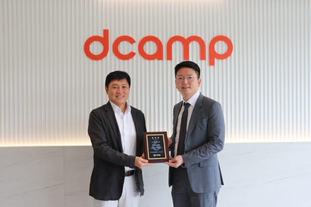 디캠프, 한국벤처캐피탈협회 특별회원 됐다