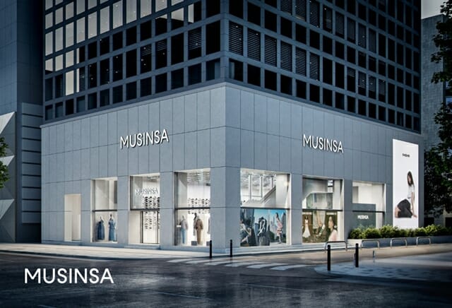 무신사, IPO 주관사 선정 착수…상장 추진 본격화