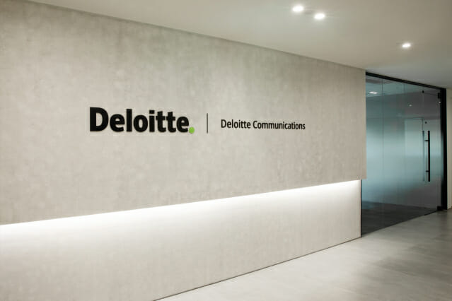 피알게이트 새 이름 ‘딜로이트 커뮤니케이션즈’