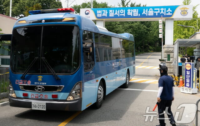 ‘윤석열 체포 집행’ 김건희특검 서울구치소 도착