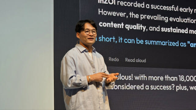 크래프톤 김형준 “인조이, 성공보다는 하나의 인생 시뮬레이션 게임으로의 완성 목표”