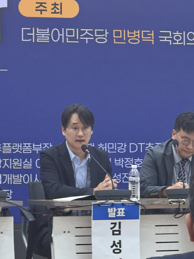 10월 금융위 스테이블코인 행정입법 윤곽…”외화 발행 규제 소홀해선 안돼”