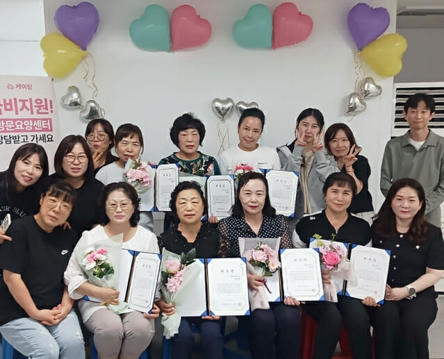 케어링, ‘명예 요양보호사’ 150명 위촉