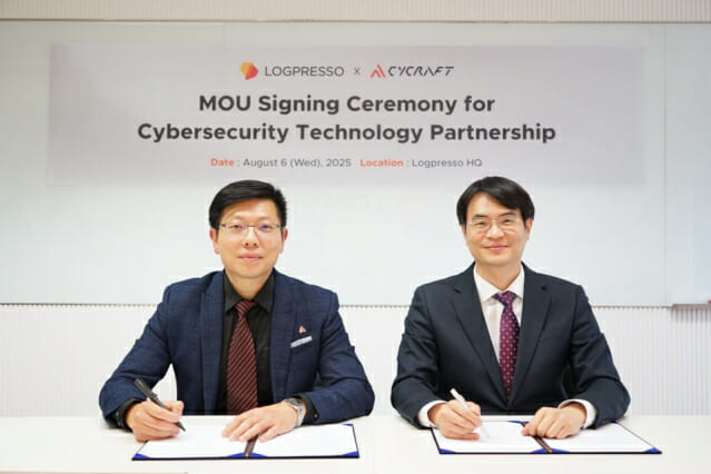 “한-대만 보안기업 협력”…로그프레소, 대만 사이크래프트와 MOU