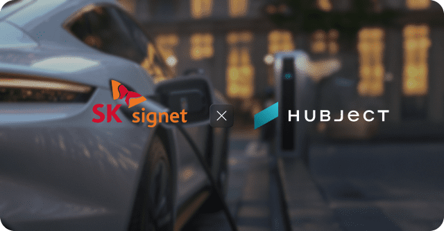SK시그넷, PnC 기술 상용화…”보안·호환성 강화”