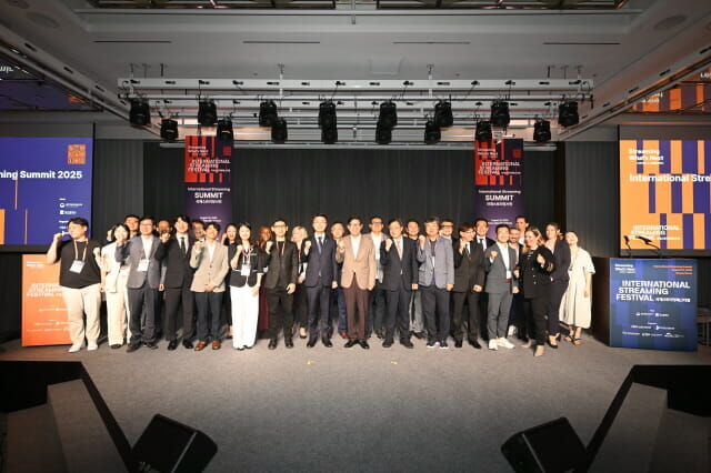 국제 스트리밍 페스티벌, 부산서 나흘간 열려