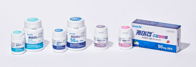 HK이노엔, 케이캡 美 임상 3상 성공