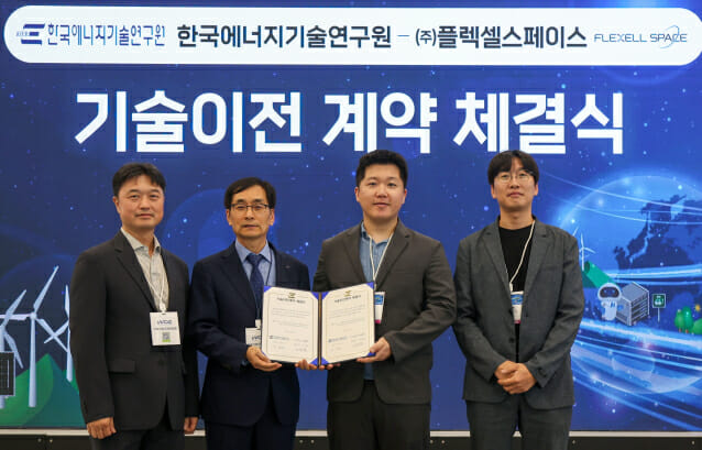 초경량 차세대 태양전지 55억 원에 “우주로”