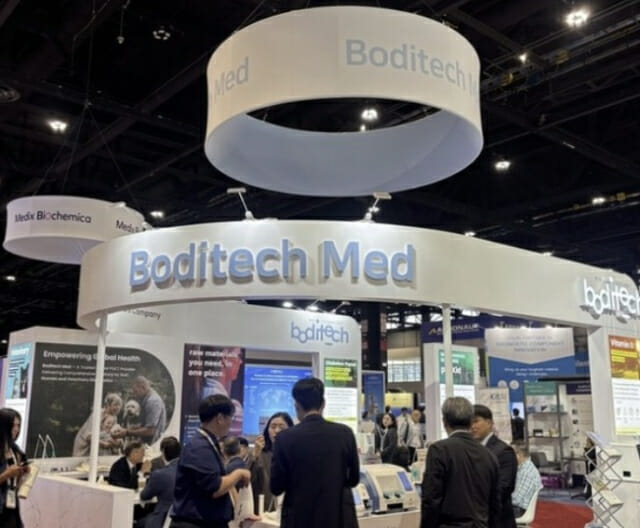 바디텍메드, 2025년 2분기 매출 415억원…전년 동기대비 14.5% 증가