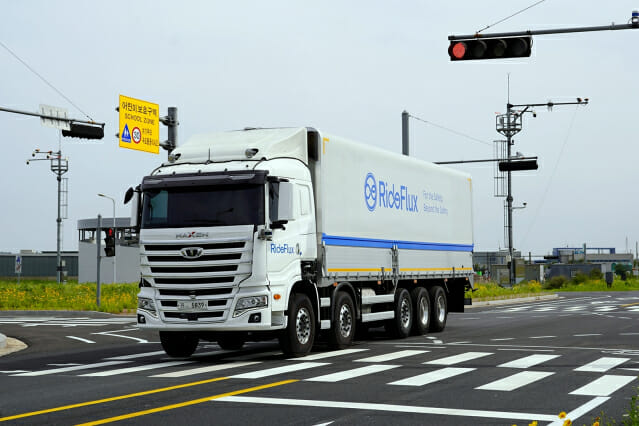 라이드플럭스, 삼다수 유상 자율주행 화물운송 실증 사업 참여