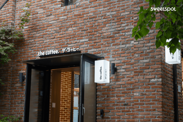 스위트스팟, ‘더커피’ 플래그십 이노88타워에 유치