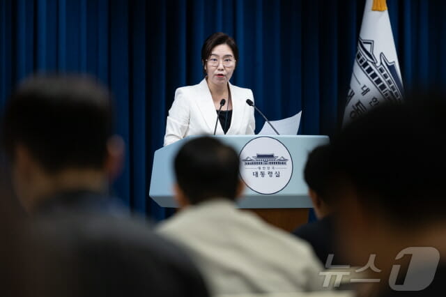 李대통령 25일 트럼프와 백악관에서 정상회담