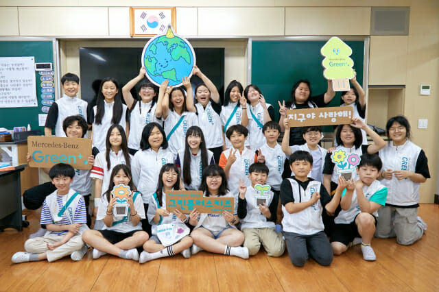 벤츠 사회공헌위원회, 출범 5년간 어린이 5만명 만났다